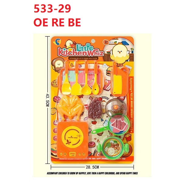 kitchen kids induction cooker playset with utensils and play food