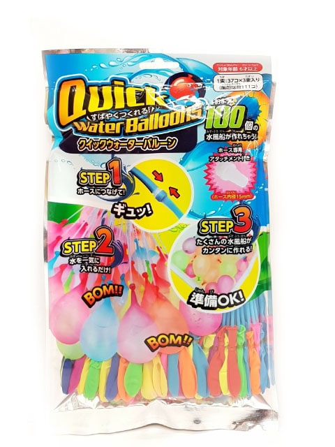 WATER BOLLE V21 2A 1 111Pcs Quick Fill Water Balloons