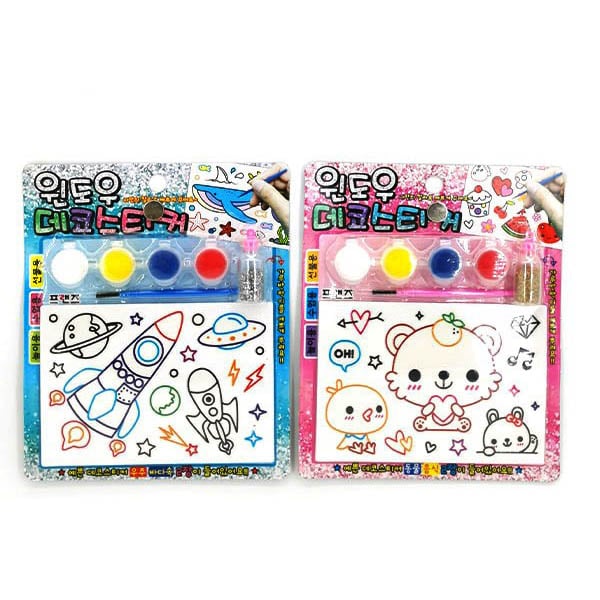 Coloring-Glitter-Stickers