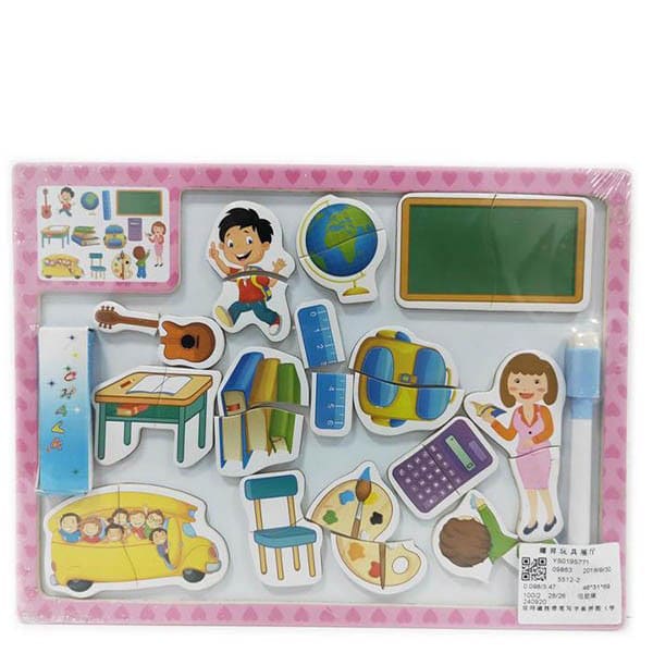 2 in 1 whiteboard blackboard with magnetic classroom puzzle 5512 2 2 In 1 Whiteboard Blackboard With Magnetic Classroom Puzzle