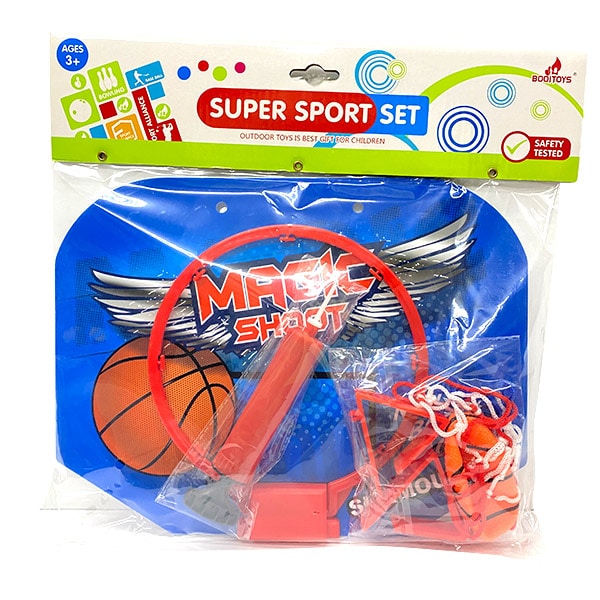 Mini Basketball Hoop 6.6