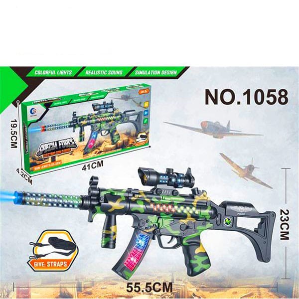 38d7c22149b73123a17794b63f64946b Battery Operated Light and Sound Kids Toy Machine Gun
