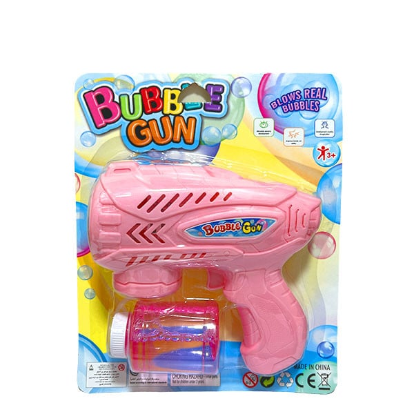 d88a78b4ab1f23de3e6bf84b6ecb5bbc Battery Operated Outdoor Kids Toy Bubble Gun