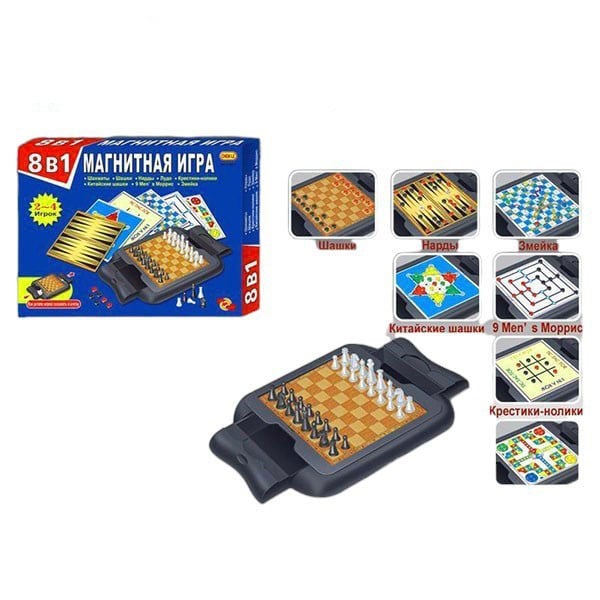 7d6a3ceeffc5bafbd021c51d5495f6a1 8 in 1 Magnetic Board Games