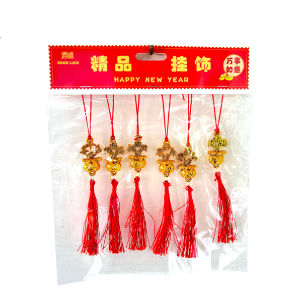 Chinese New Year Decoration Golden Fortune Tree ornaments
